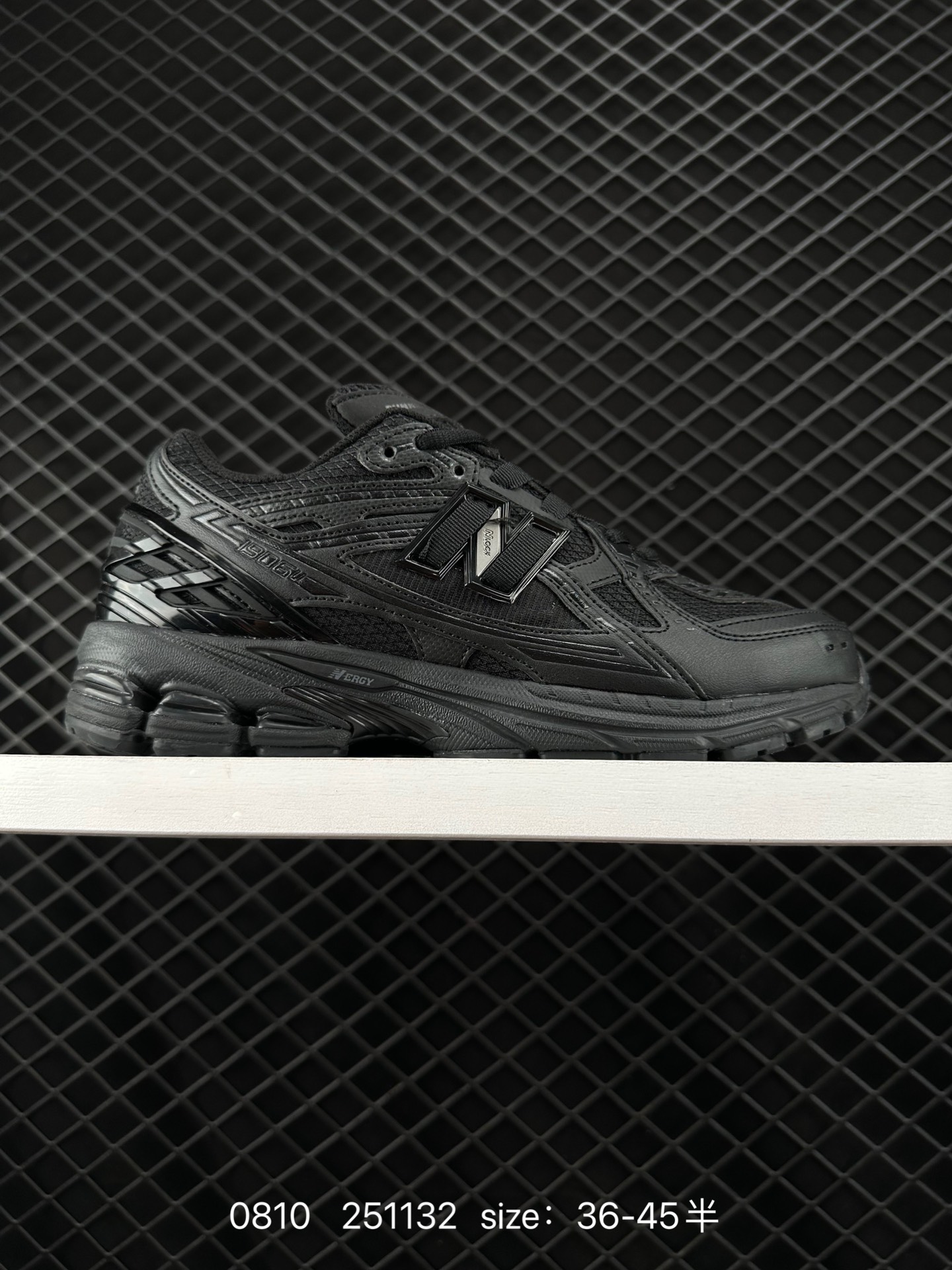 New Balance M1906 New Balance M1906